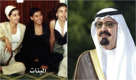 بنات الملك عبدالعزيز